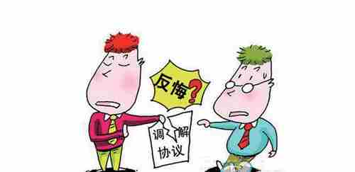 铜仁防水公司.png
