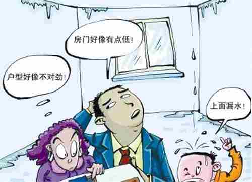 铜仁防水公司.jpg